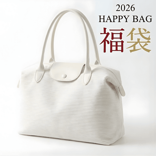 【2026福袋】(5点セット)骨格ウェーブ Waverry フェミニン