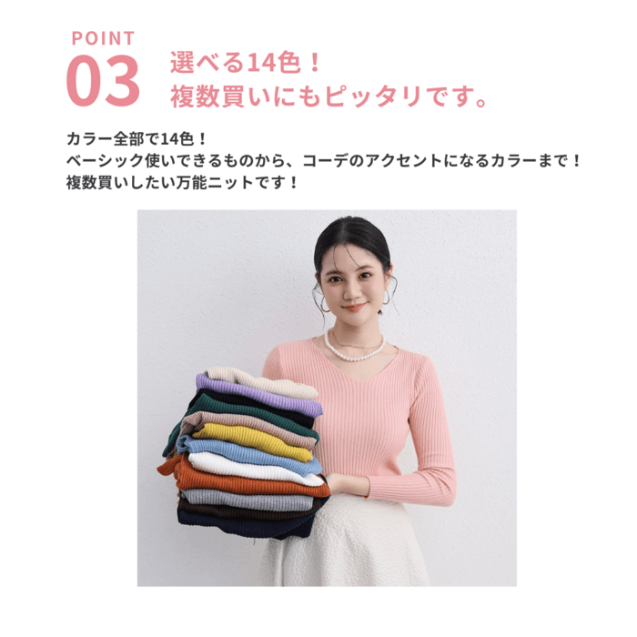 骨格ウェーブVネックニットトップス